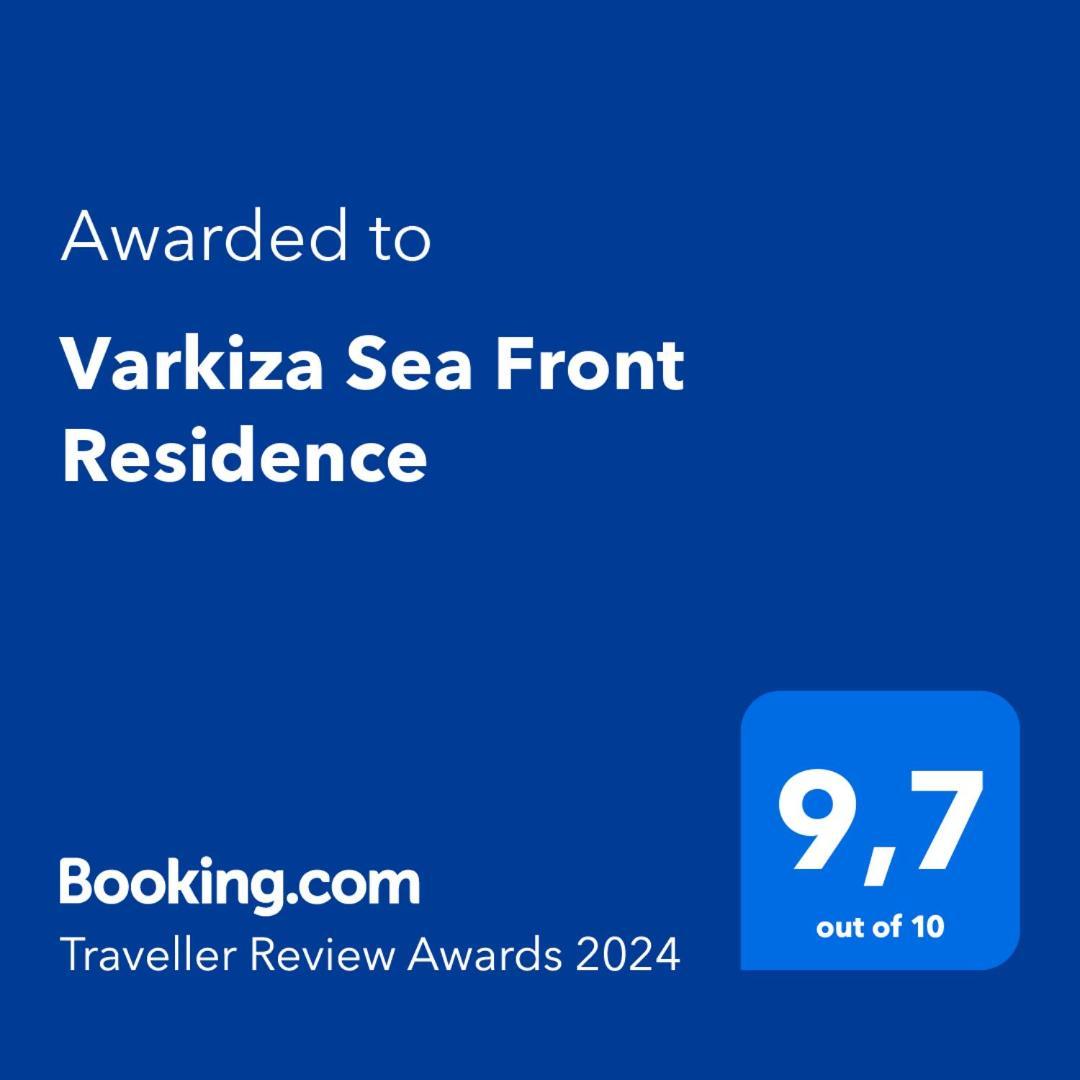 Varkiza Sea Front Residence Vari  Bagian luar foto